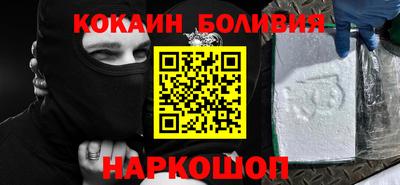 сатива Лесосибирск