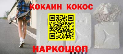 a pvp Ликино-Дулёво