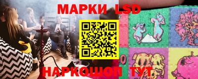a pvp Ликино-Дулёво
