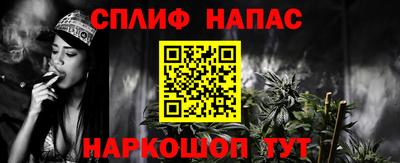 a pvp Ликино-Дулёво