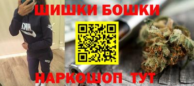 прущие крисы Ливны