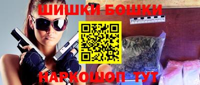 прущие крисы Ливны