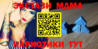 прущие крисы Ливны