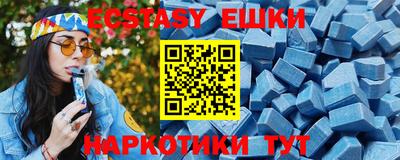 сатива Лесосибирск