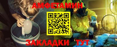 a pvp Ликино-Дулёво