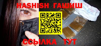 a pvp Ликино-Дулёво