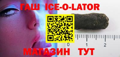 сатива Лесосибирск