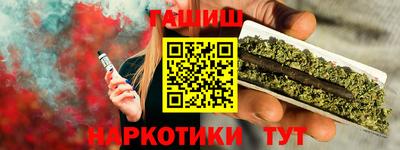 a pvp Ликино-Дулёво