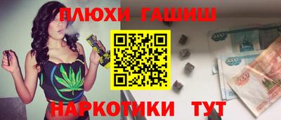 a pvp Ликино-Дулёво