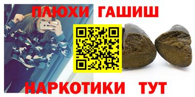 a pvp Ликино-Дулёво