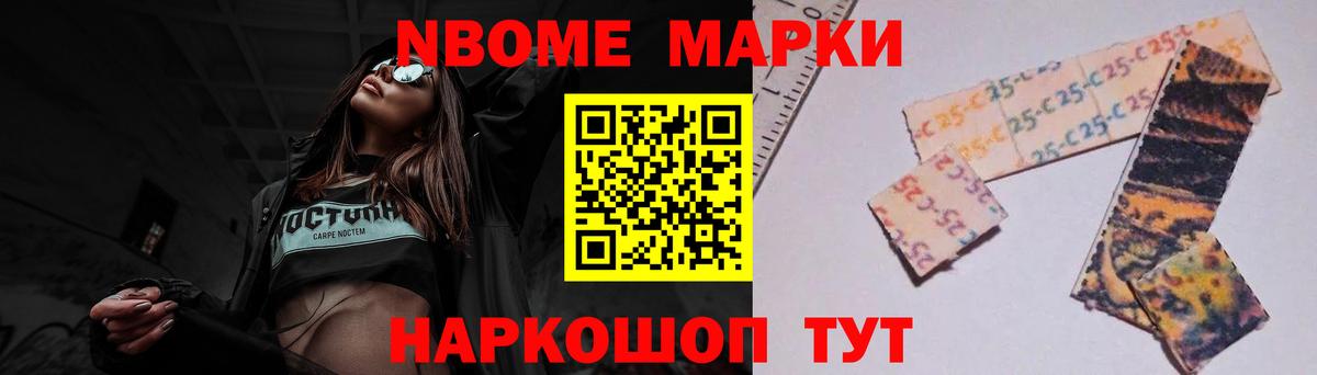 Улан-Удэ  Лсд 25 экстази кислота  blacksprut онион  Вход с VPN 